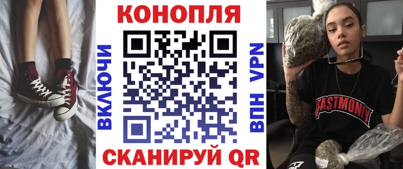 Меф мяу мяу Бабаево