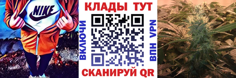 Наркошоп купить КОКАИН  APVP  Амфетамин  МЕФ  ГАШ  Бабаево