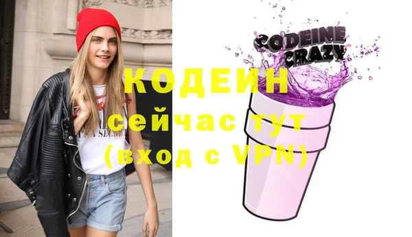 герыч Карталы