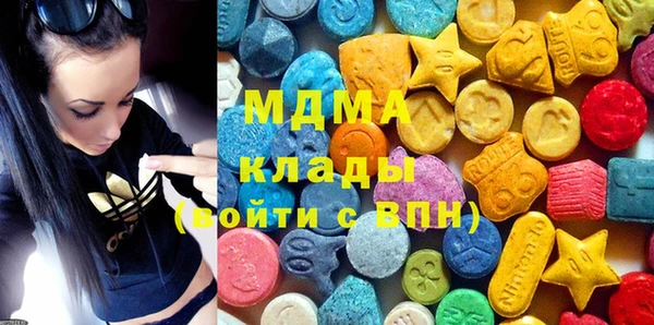 прущие крисы Касимов