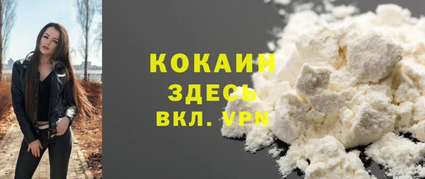 прущие крисы Касимов