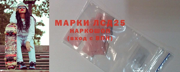 герыч Карталы