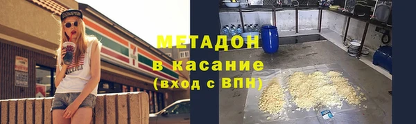 герыч Карталы
