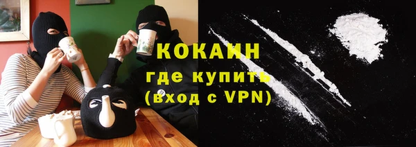 альфа пвп Карпинск