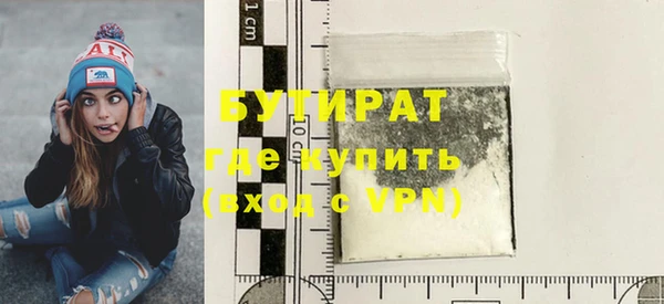 герыч Карталы