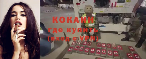 герыч Карталы