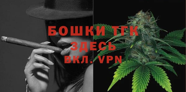 прущие крисы Касимов
