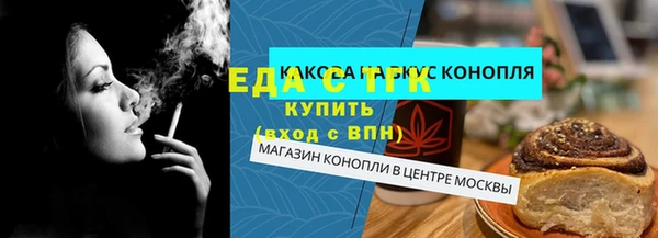 прущие крисы Касимов