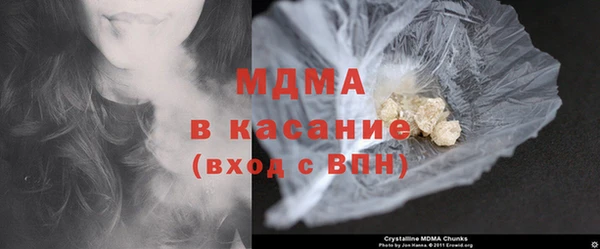 альфа пвп Карпинск