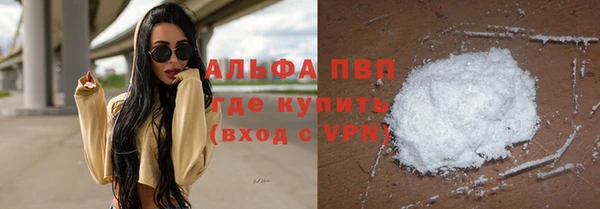 герыч Карталы