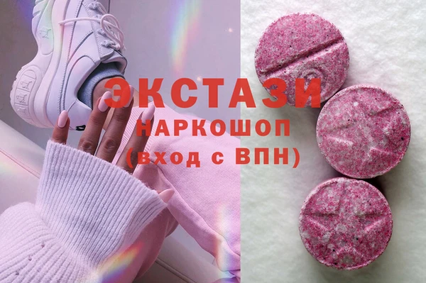 герыч Карталы