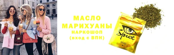 альфа пвп Карпинск
