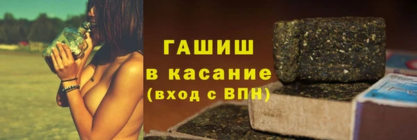 герыч Карталы