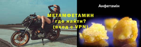 СК Киренск
