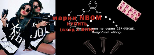 прущие крисы Касимов