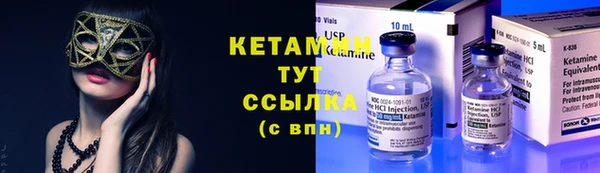 герыч Карталы