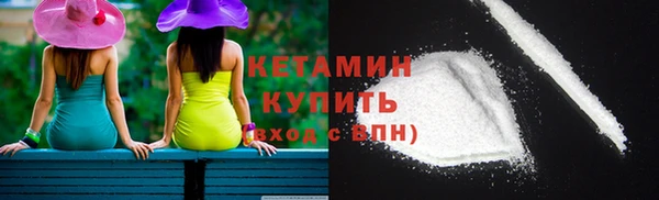 прущие крисы Касимов