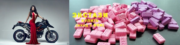 прущие крисы Касимов