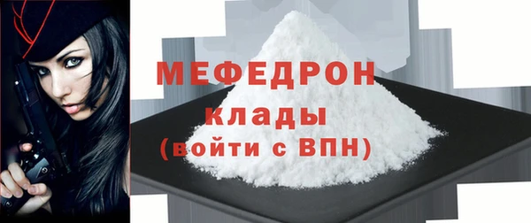 герыч Карталы