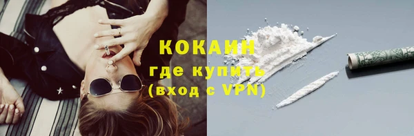 прущие крисы Касимов