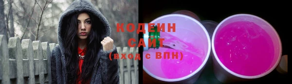 герыч Карталы