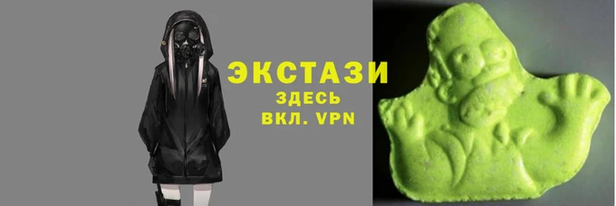 прущие крисы Касимов