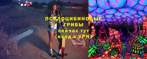 герыч Карталы