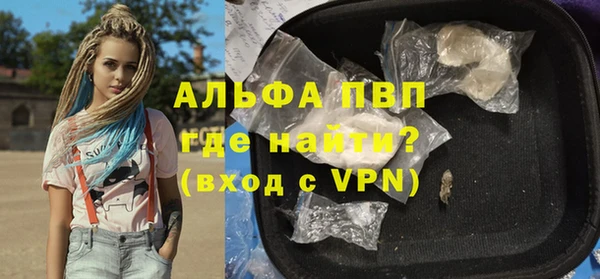 герыч Карталы