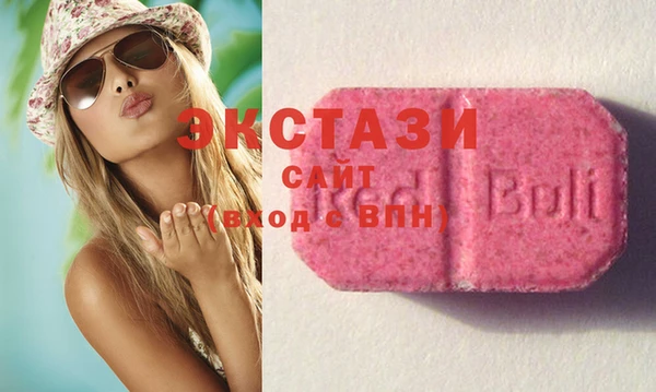 прущие крисы Касимов