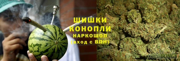 альфа пвп Карпинск