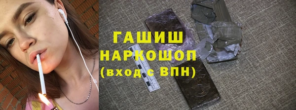 герыч Карталы