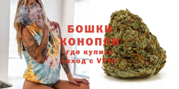 альфа пвп Карпинск