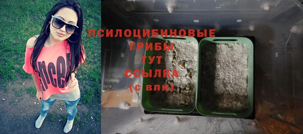 герыч Карталы
