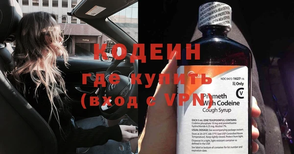 герыч Карталы