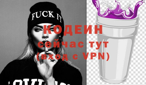 амф Киреевск