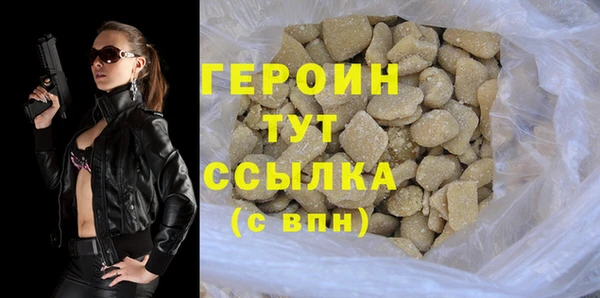 прущие крисы Касимов
