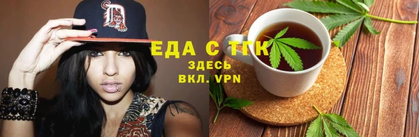 прущие крисы Касимов